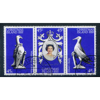 Рождественские острова - 1978г. - 25 лет коронации королевы Елизаветы II - 3 марки - сцепка - полная серия, гашёные [Mi 98-100]. #3-WB-93-KS-3