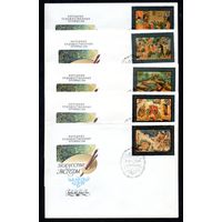 КПД Художественные промыслы Мстеры СССР 1982 год 5 конвертов