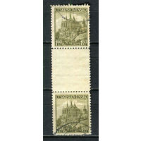 Первая Чехословацкая республика - 1937 - Архитектура. Кутна-Гора - (сцепка) - [Mi. 386] - полная серия - 1 марка. Гашеная.  (Лот 34HR)-TG3P4
