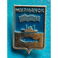 Мурманск.
