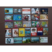 Календари разных лет по 50 копеек за штуку, kin-1 (3965)