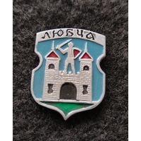 Любча. Гербы древних городов Беларуси. (А-6)