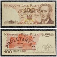 100 злотых Польша 1986 г. серия MZ