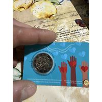 Монета 2 евро