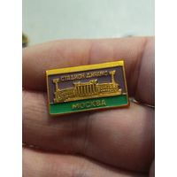 Стадион Динамо Москва