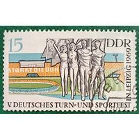 ГДР 1969. V Немецкий фестиваль гимнастики и спорта в Лейпциге