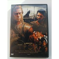 DVD диск фильм Троя