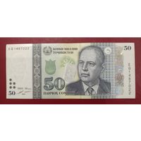 Торг. Таджикистан. 50 сомони 2018 года, серия EQ
