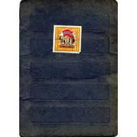 СССР, 1974,   50 лет* Туркменскойл ССР , чистая с накл