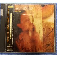 CD,(Japan) Dream Theater – Through Her Eyes