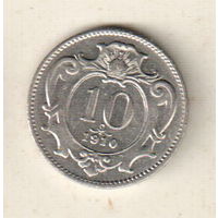 Австрия 10 геллер 1910