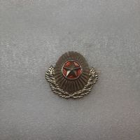 Кокарда ВС РБ, Беларусь, офицерская, капуста, #5