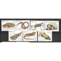 ФФ2 Кампучия 1987 Фауна