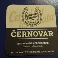 Бирдекель Cernovar