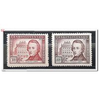Чехословакия, 1949 год, 581/82, " 100 лет со дня смерти Фредерика Шопена (1810-1849) ", MNH**\К1 202