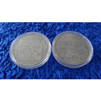 Торги . Шлях Скарыны. Венеция  . (" Путь Скорины. Венеция ") . медно-никель , 1 рубль , 2016 год .