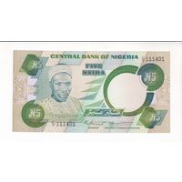 5 НАЙРА 1979-84 НИГЕРИЯ