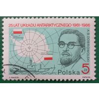 Польша 1986. Исследователи Антарктика. А. Б. Добровольский