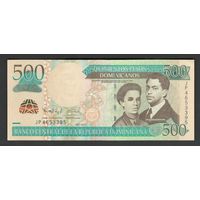 Доминикана 500 песо 2011 года. Тип P-186a. Состояние UNC!