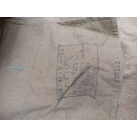 Куртка армейская новая