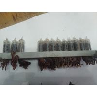 Индикаторы.