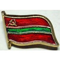 Приднестровье, флаг приднестровская молдавская республика