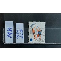 ИЗРАИЛЬ 1996г. Гаш.