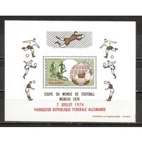 ФФ3 Нигер 1974 Футбол