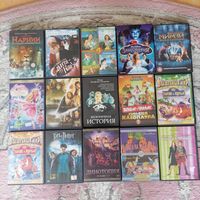 Фильмы мультфильмы DVD