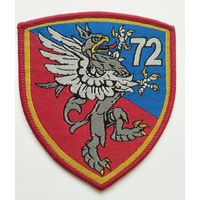 Шеврон 49