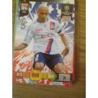 CRIS Лион Франция-лига чемпионов-2011