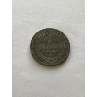 2 копейки  1893