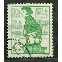 Медицина. Здравоохранение. Китай. 1959