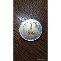 Египет. 1 Фунт 2015  "Новая ветка Суэцкого канала" 1 якорь- редкость