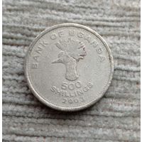 Werty71 Уганда 500 шиллингов 2003