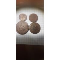 1.2.3.5 копеек сборный лот СССР 1924 год