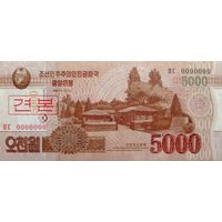 Werty71 КНДР Северная Корея 5000 вон 2013 UNC банкнота