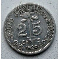 Цейлон 25  1920-1921 сент .