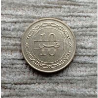 Werty71 Бахрейн 10 филсов филс 1992