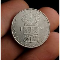 1 крона 1963 (2), серебро