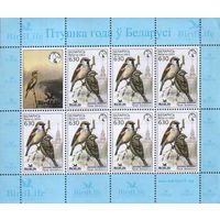 Малый лист "Домовой воробей"