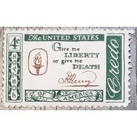 1961  Американское кредо: Патрик ГенриСША