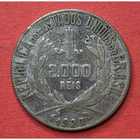 Бразилия, 2000 рейс 1927г., Серебро