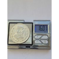 1 песо 1958 года. Мексика, Мексиканские Соединённые Штаты (1905 - 1969). Серебро 100. Монета не чищена. S45476.