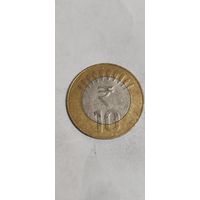 Индия 10 рупий 2015