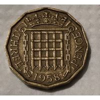 Великобритания 3 пенса, 1958 Никелевая латунь /желтый цвет/ (14-8-6)