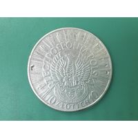 Польша 10 злотых 1934 Пилсудский Легионер