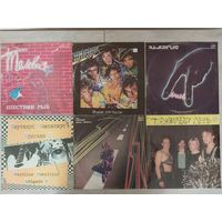 Лот русского рока с РУБЛЯ.