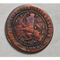 1880 год Нидерланды 1 цент