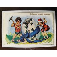 Календарик Пасха 1994г